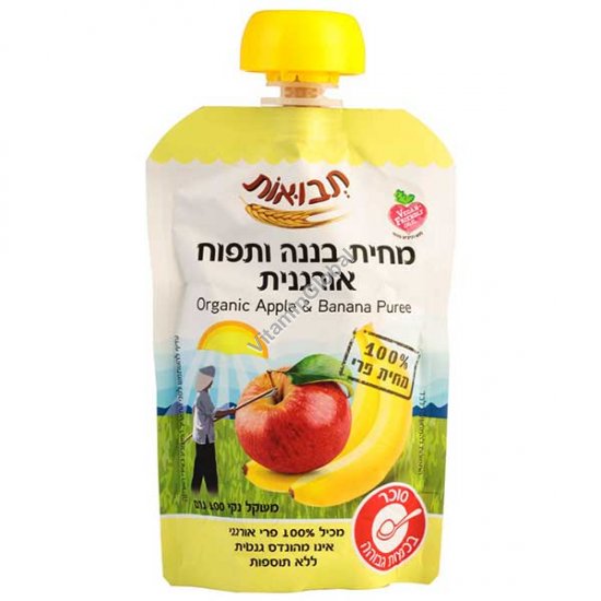 מחית בננה ותפוח אורגנית 100 גרם - תבואות