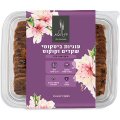 עוגיות ביסקוטי ללא גלוטן עם שקדים, קוקוס וקמח אורז מלא 200 גרם - דני וגלית אפייה בריאה