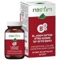 B12 מתילקובלמין 2000 מק"ג וחומצה פולית (פולאט)800 מק״ג בטעם פירות יער 60 טבליות - נייצ'רספרו