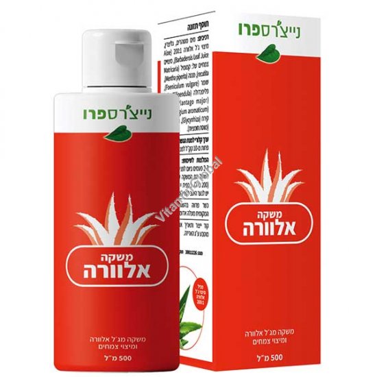 משקה מג\'ל אלוורה ומיצוי צמחים, כשר בד"ץ, 500 מ"ל - נייצ\'רס פרו