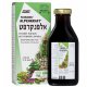 אלפנקרפט להקלה בשיעול ובליחה 250 מ"ל - סלוס