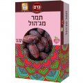תמר מג'הול, כשר בד"ץ 400 גרם - כרם