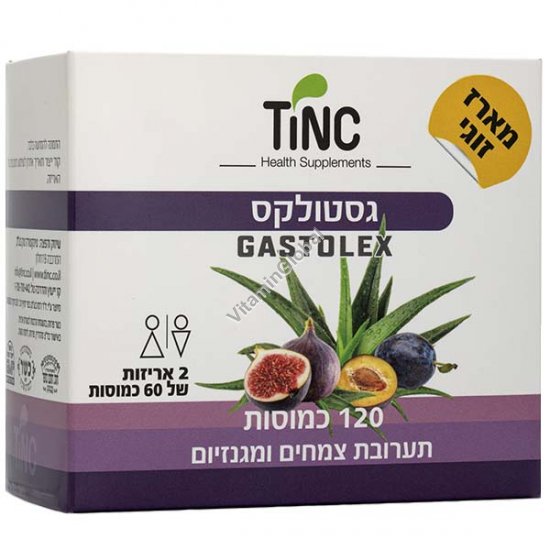גסטולקס - פורמולה טבעית לאיזון, נוחות ותפקוד מערכת העיכול 120 (60+60) כמוסות - טינקטורה טק