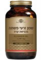 שמן זרעי פשתה 1250 מ"ג 100 כמוסות רכות - סולגאר