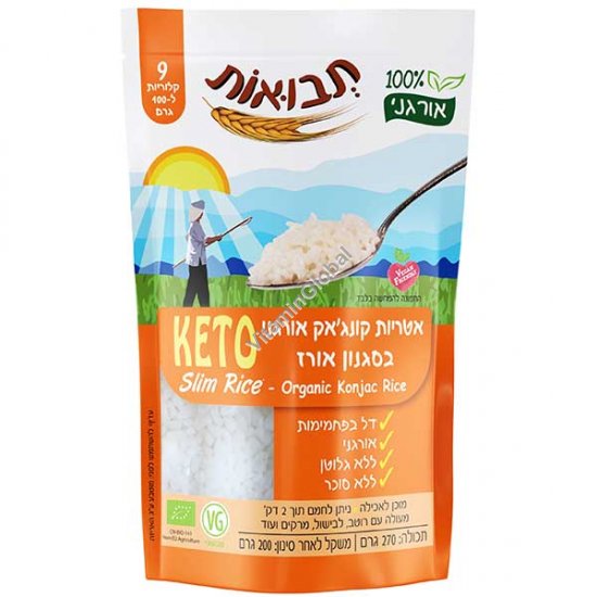 סלים נודלס - אטריות קונג\'אק אורגני בסגנון אורז, 200 גרם - תבואות
