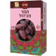 תמר מג'הול, כשר בד"ץ 400 גרם - כרם