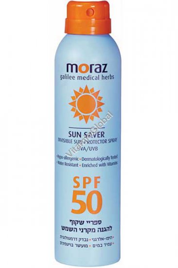 ספריי שקוף להגנה מקרני השמש SPF 50 לעור רגיש 200 מ"ל - מורז