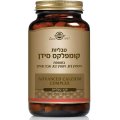 סידן קומפלקס 120 טבליות - סולגאר