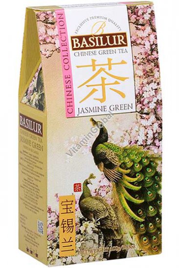 תה סיני ירוק עם יסמין 100 גרם - בזילור
