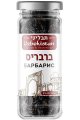 ברבריס 25 גרם - תבליני אוזבקיסטן