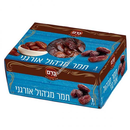 תמר מג\'הול אורגני 1 ק"ג - כרם