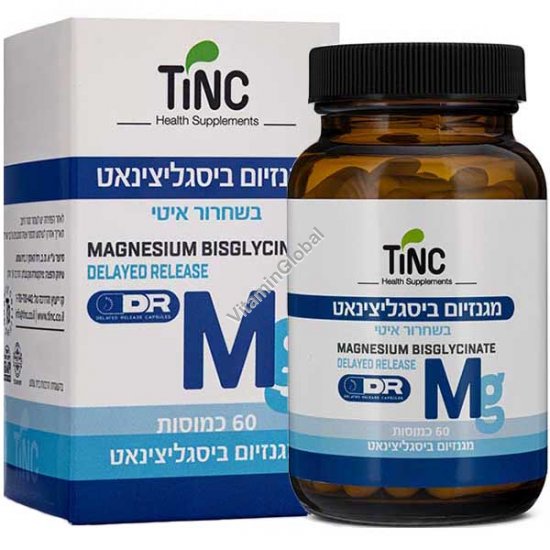 מגנזיום ביסגליצינאט 700 מ"ג בשחרור איטי, כשר בד"ץ 60 כמוסות צמחיות - טינקטורה טק