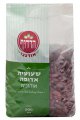 שעועית אדומה אורגנית 500 גרם - הרדוף