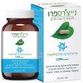 פרוביוטיקה 7.5 מיליארד חיידקים ידידותיים כשר בד"ץ בכמוסה עם שחרור מושהה 90 כמוסות - נייצ'רס פרו