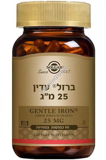 ברזל עדין 25 מ"ג 90 כמוסות צמחיות - סולגאר