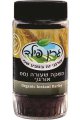 משקה שעורה נמס אורגני 100 גרם - גרין פילד