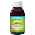 סירופ סמבוק גארד - תמצית סמבוק שחור בתוספת ויטמין סי ואבץ 125 מ"ל - סופהרב