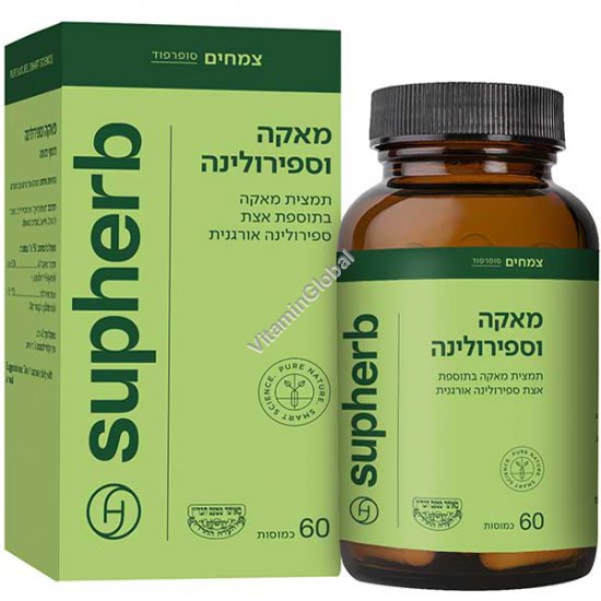 מאקה בתוספת אצת ספירולינה כשר למהדרין 60 כמוסות - סופהרב