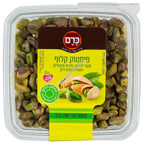 פיסטוק טבעי קלוף 200 גרם - כרם