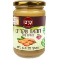 ממרח שקדים טבעי בטחינה קרה 650 גרם - כרם