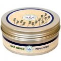 חמאת שיאה טבעית 150 מ"ל - עומר הגליל