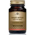 לקטאז 3500 בטעם וניל 30 טבליות - סולגאר