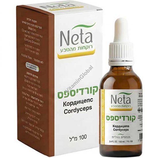 תמצית קורדיספס נוזלית ללא אלכוהול, 100 מ״ל - נטע רוקחות מהטבע
