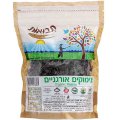 צימוקים אורגנים 250 גרם - תבואות