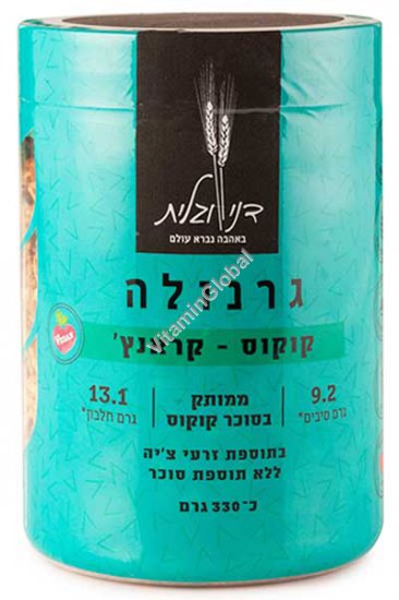 גרנולה קוקוס קראנץ\' ממותק בסוכר קוקוס 330 גרם - דני וגלית