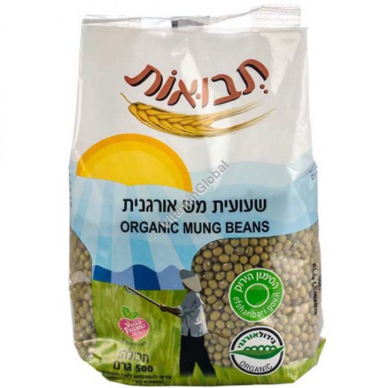 שעועית מש אורגני 500 גרם - תבואות