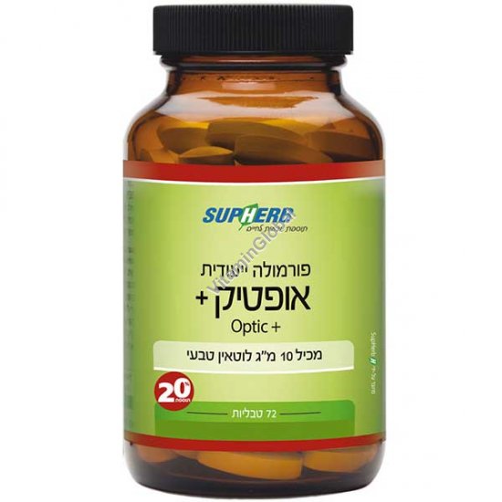 אופטיק + (אופטיק גארד) 72 טבליות - סופהרב