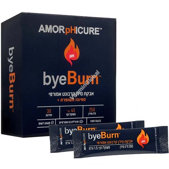 byeBurn - אבקת סידן קרבונט אמורפי בטעם תפוז 30 שקיות אישיות - אמורפיקל
