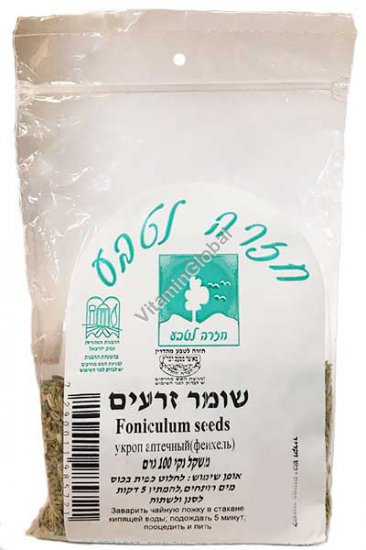 שומר זרעים 250 גרם - גד השדה תבלינים