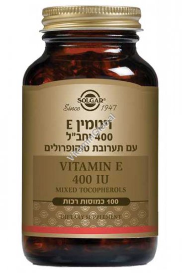 ויטמין E-400 יחב"ל עם תערובת טוקופרולים 100 כמוסות רכות - סולגאר