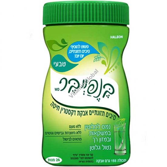 בנפייבר - סיבים תזונתיים, ללא גלוטן, כשר בד"ץ 155 גרם