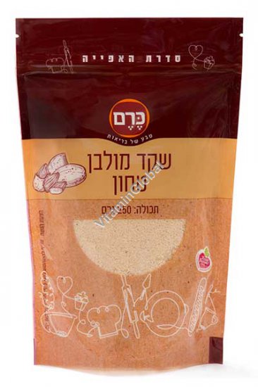 שקד מולבן טחון - קמח שקדים 250 גרם - כרם