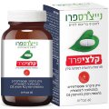 קלציפרו - סידן מיקרוני ופוספוליפידים בתוספת ויטמין K2 וויטמין די3 60 טבליות - נייצ'רספרו