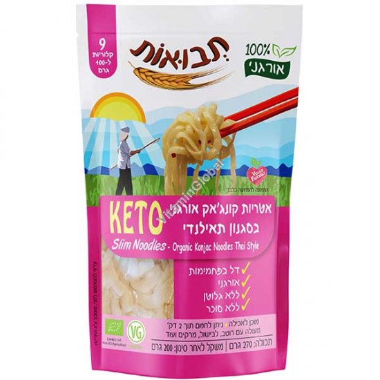 סלים נודלס - אטריות קונג\'אק אורגני בסגנון תאילנדי, 200 גרם – תבואות