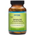 סידן ציטראט עם ויטמין D כשר למהדרין 90 טבליות - סופהרב