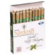 סיגריות צמחיות ללא טבק וללא ניקוטין 20 סיגריות עם פילטר - נירדוש
