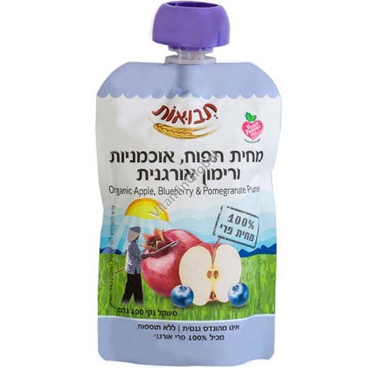 מחית תפוח, אוכמניות ורימון אורגנית 100 גרם - תבואות