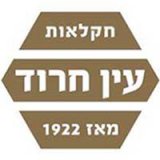 עין חרוד - דבש טהור
