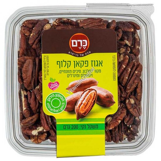 אגוז פקאן קלוף טבעי, כשר בד"צ 200 גרם - כרם