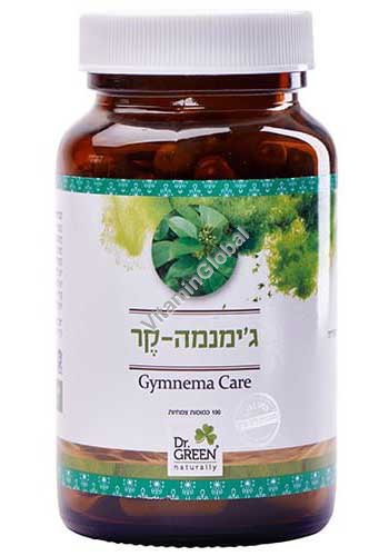 ג\'ימנמה כשרות בד"ץ - תמיכה באורח חיים מאוזן 60 כמוסות צמחיות - ד"ר גרין