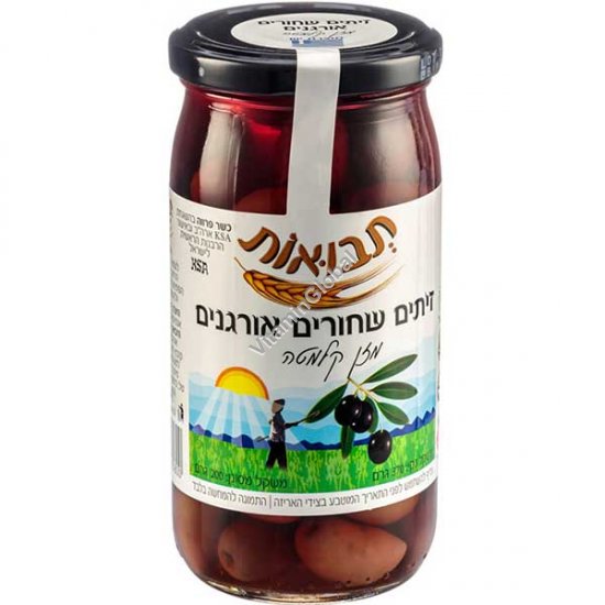 זיתים אורגניים שלמים מזן קלמטה 370 גרם (לאחר סינון 200 גרם) - תבואות