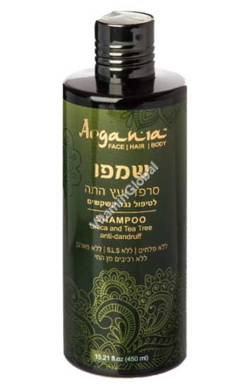 שמפו סרפד ועץ התה לטיפול נגד קשקשים 450 מ