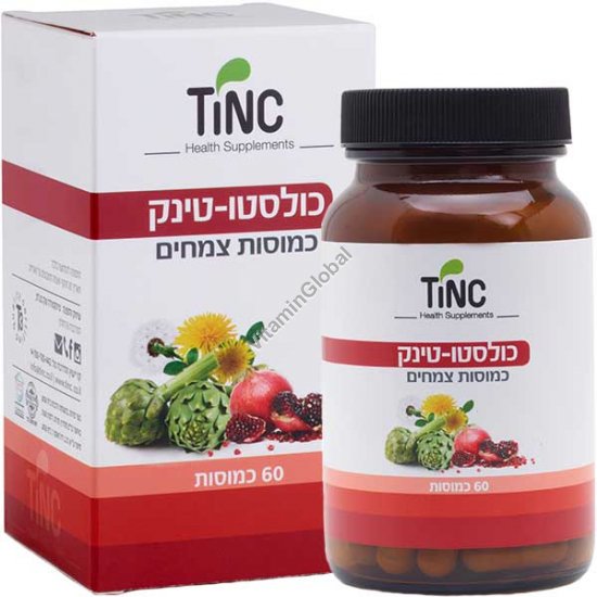 כולסטו טינק 60 כמוסות צמחיות - טינקטורה טק
