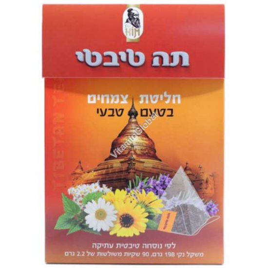 תה טיבטי בטעם טבעי - תערובת צמחים לחליטה, 90 שקיות תה משולשות - ד"ר קים