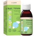 סירופ לילדים סמבוקיד - תמצית סמבוק שחור בתוספת ויטמין סי ואבץ 125 מ"ל - סופהרב