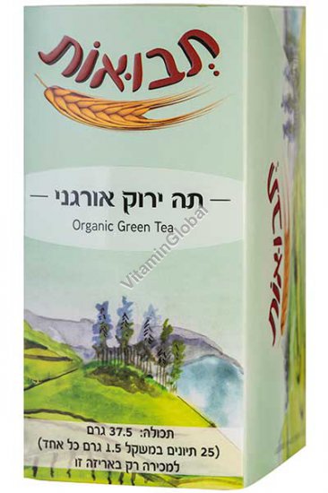 תה ירוק אורגני 25 שקיקים - תבואות